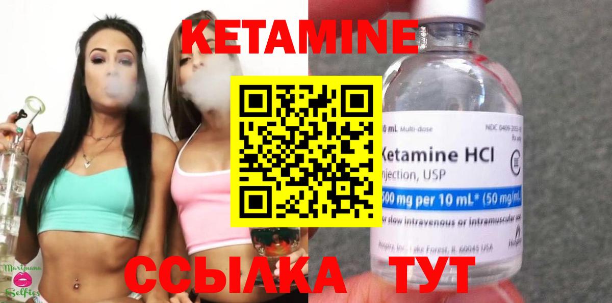 Alpha PVP Керчь
