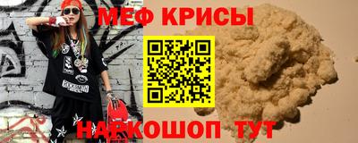 гашик Дубна