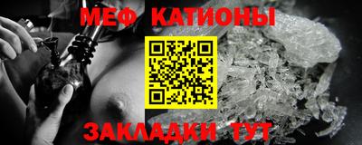 мдма Донской