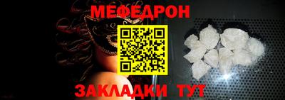 мдма Донской