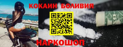гашик Дубна