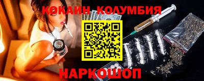 мдма Донской