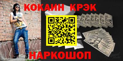 гашик Дубна