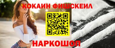мдма Донской