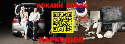 мдма Донской