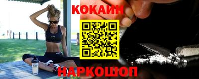 гашик Дубна
