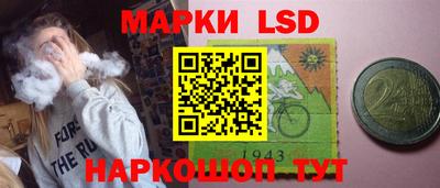 мдма Донской