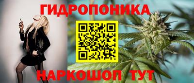 мдма Донской