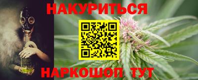мдма Донской