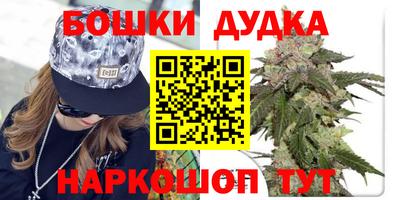 мдма Донской