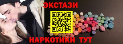 мдма Донской