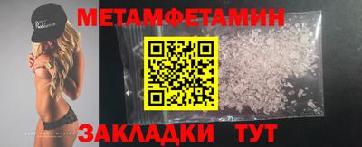 мдма Донской