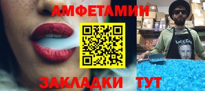 гашик Дубна