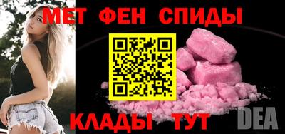 мдма Донской