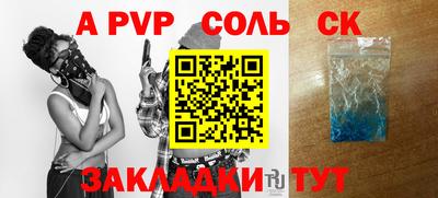 гашик Дубна
