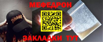 мдма Донской