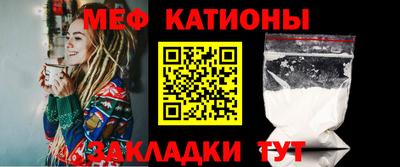 гашик Дубна
