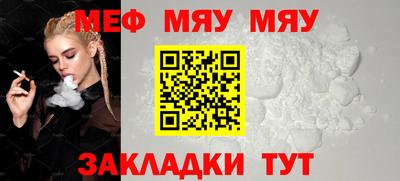 мдма Донской