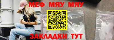 гашик Дубна
